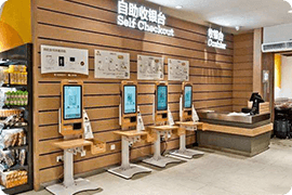CRM系统